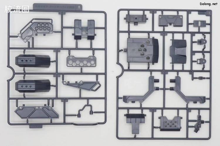 HEXA GEAR 六角机牙 第1世代六角机牙 支援扩展包003沙滩车型 暗夜追踪者Ver. - 图片